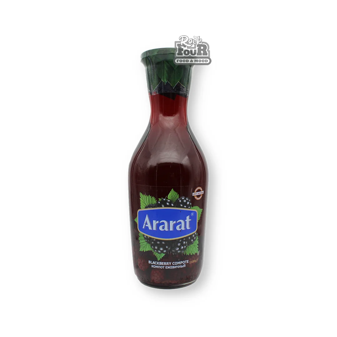 Կոմպոտ «Ararat» մոշ 1100գ